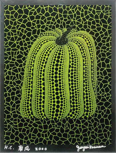 南瓜 BPumpkin B|草間彌生Yayoi Kusama