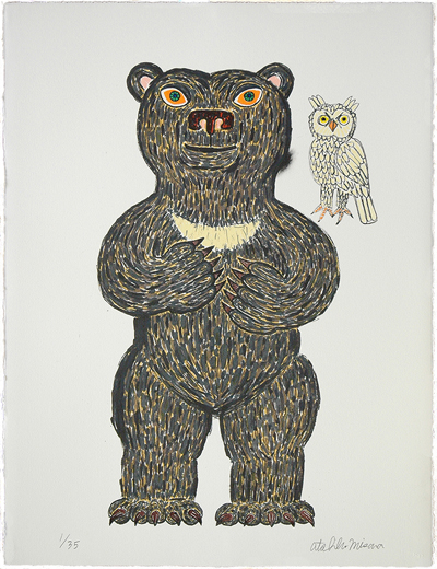 クマ(月の輪/立ち)「アルシュ」Japanese Bear (Standing)「Arche