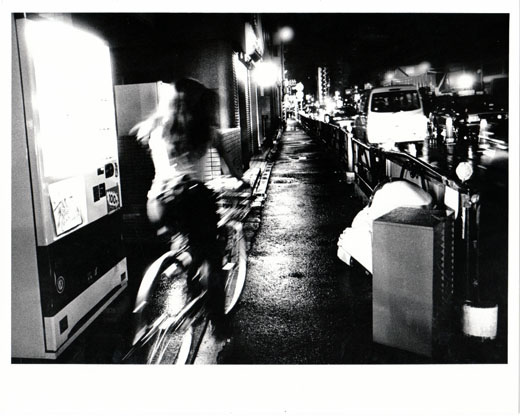 森山大道,Daido Moriyama|@GALLERY TAGBOAT