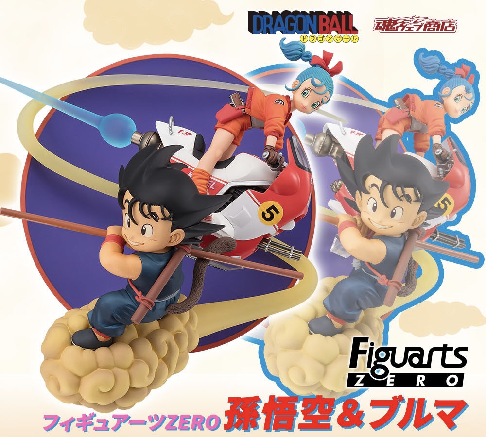 PSA 1993年 ドラゴンボール 孫悟空一家 #646 Wキラ カードダス PSA