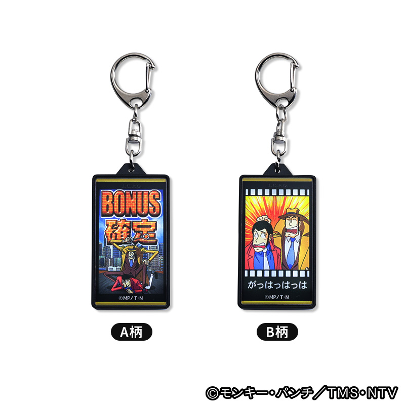 海物語SUPER LUCKYドリンク | ぱちキャラ オンライン by大宏