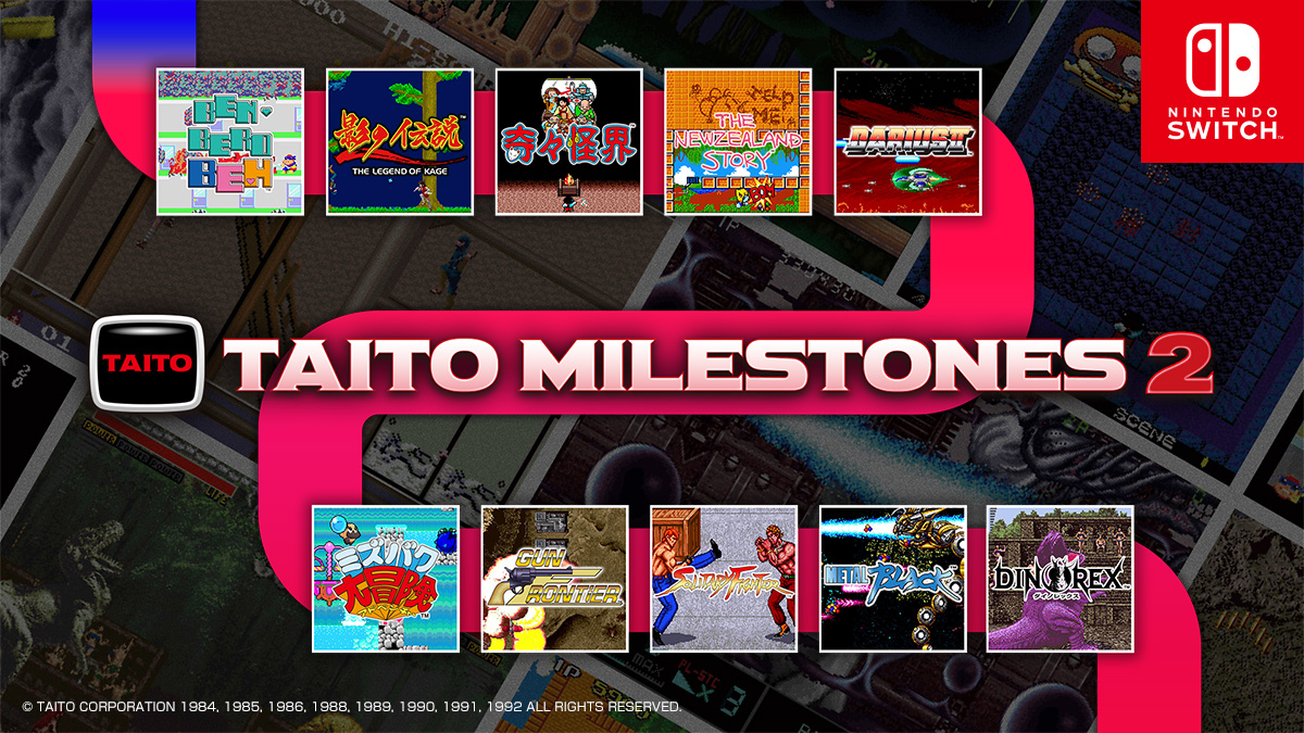 TAITO MILESTONES 2（タイトーマイルストーン2）｜株式会社タイトー