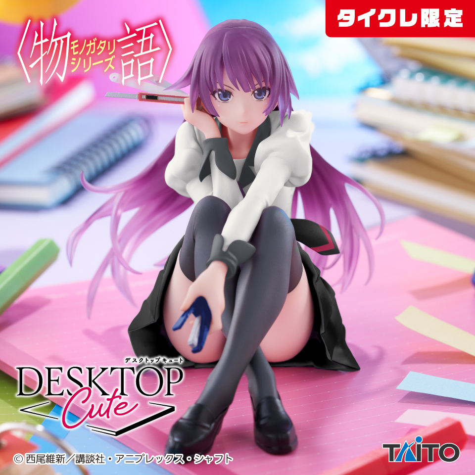 物語〉シリーズ Desktop Cute フィギュア 戦場ヶ原ひたぎ（タイクレ