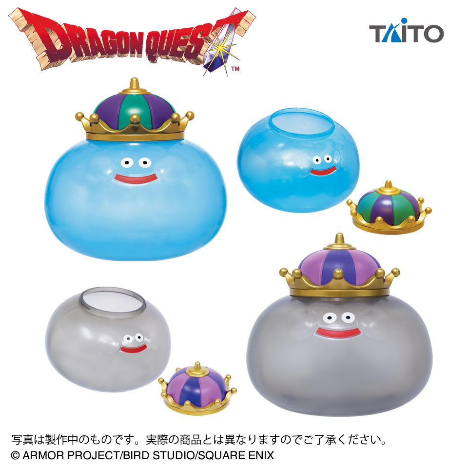 ドラゴンクエスト AM クリアケース キングスライム＆メタルキング