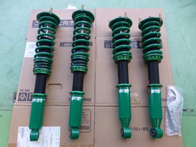 トヨタ UCF30 セルシオ】車高調取り付けを行いました。 | 店舗お