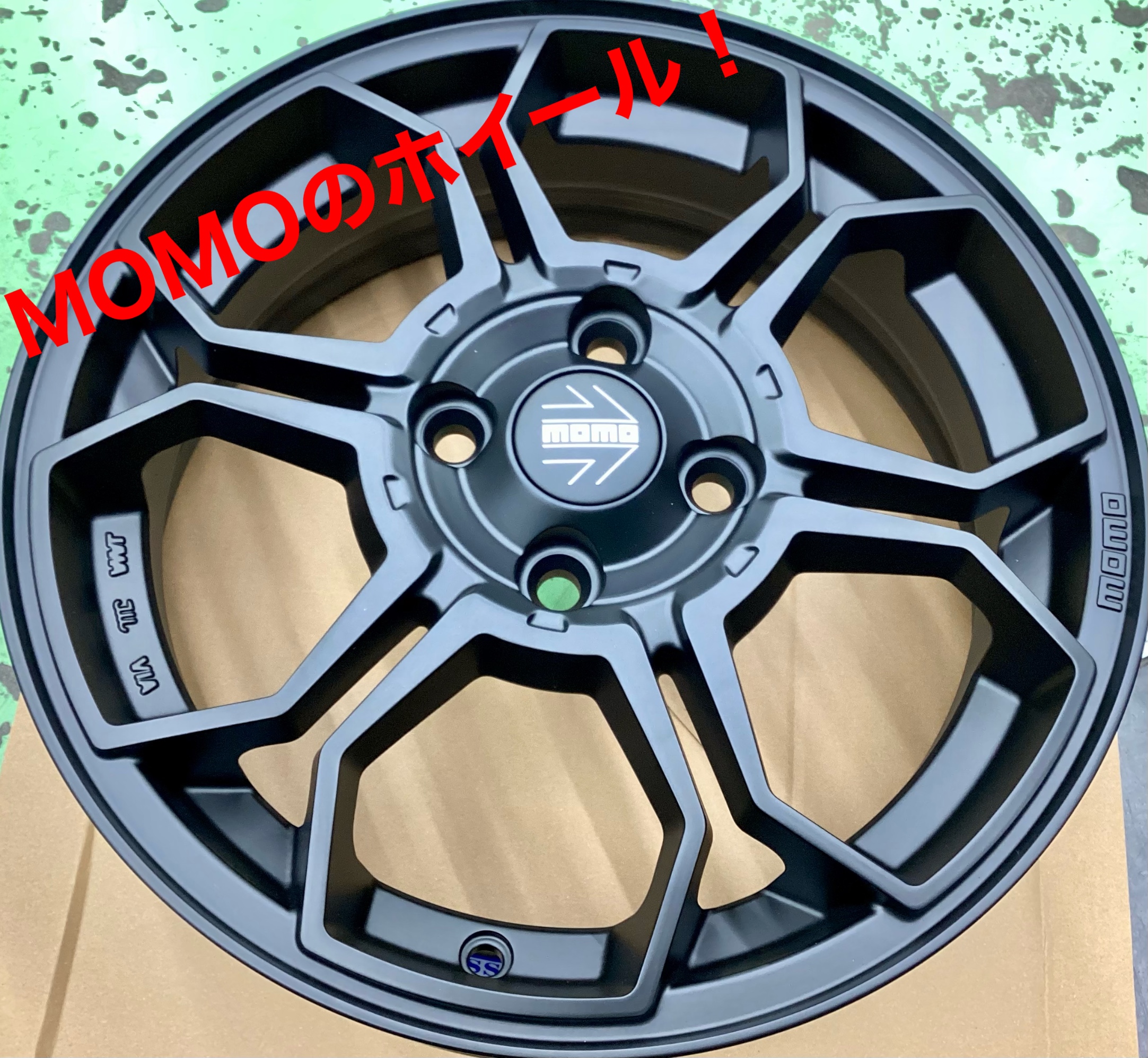 MOMOのホイール！ | 店舗おススメ情報 | タイヤ館 取手（茨城県）