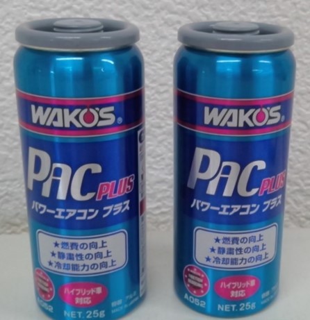 これからの季節にピッタリ!!ワコーズ パワーエアコンプラス