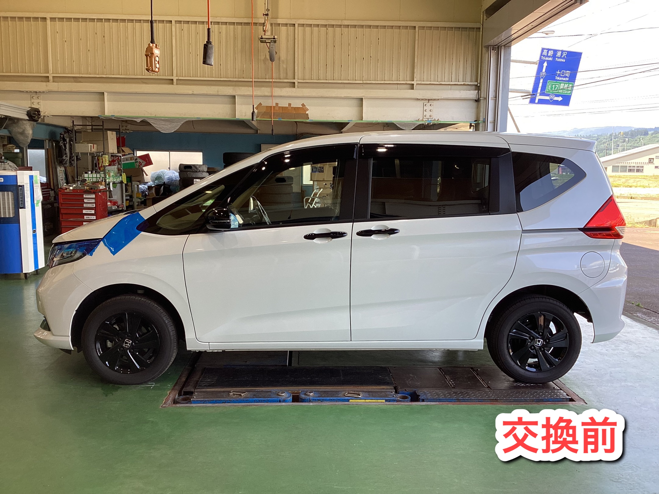 フリード RSR Ti2000 ハーフダウン 装着 | 店舗おススメ情報 | タイヤ