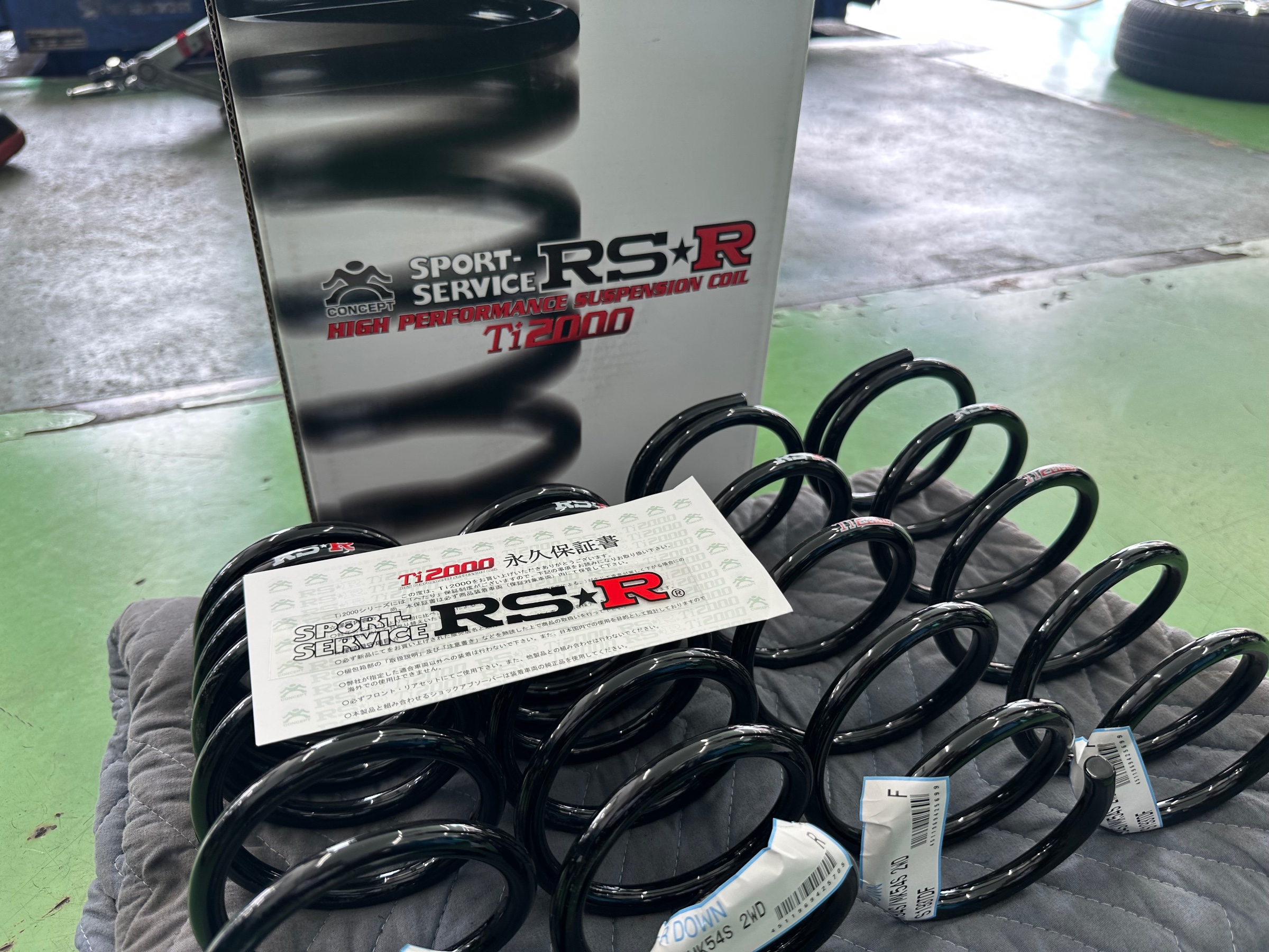 スズキ・スペーシアカスタム・MK54S】ダウンサス取り付け | 店舗お