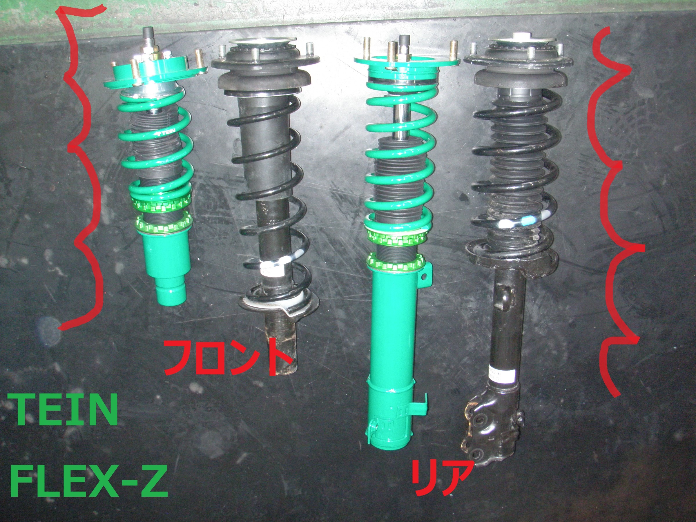 ☆HONDA S660 車高調取付 アライメント調整 | 店舗おススメ情報