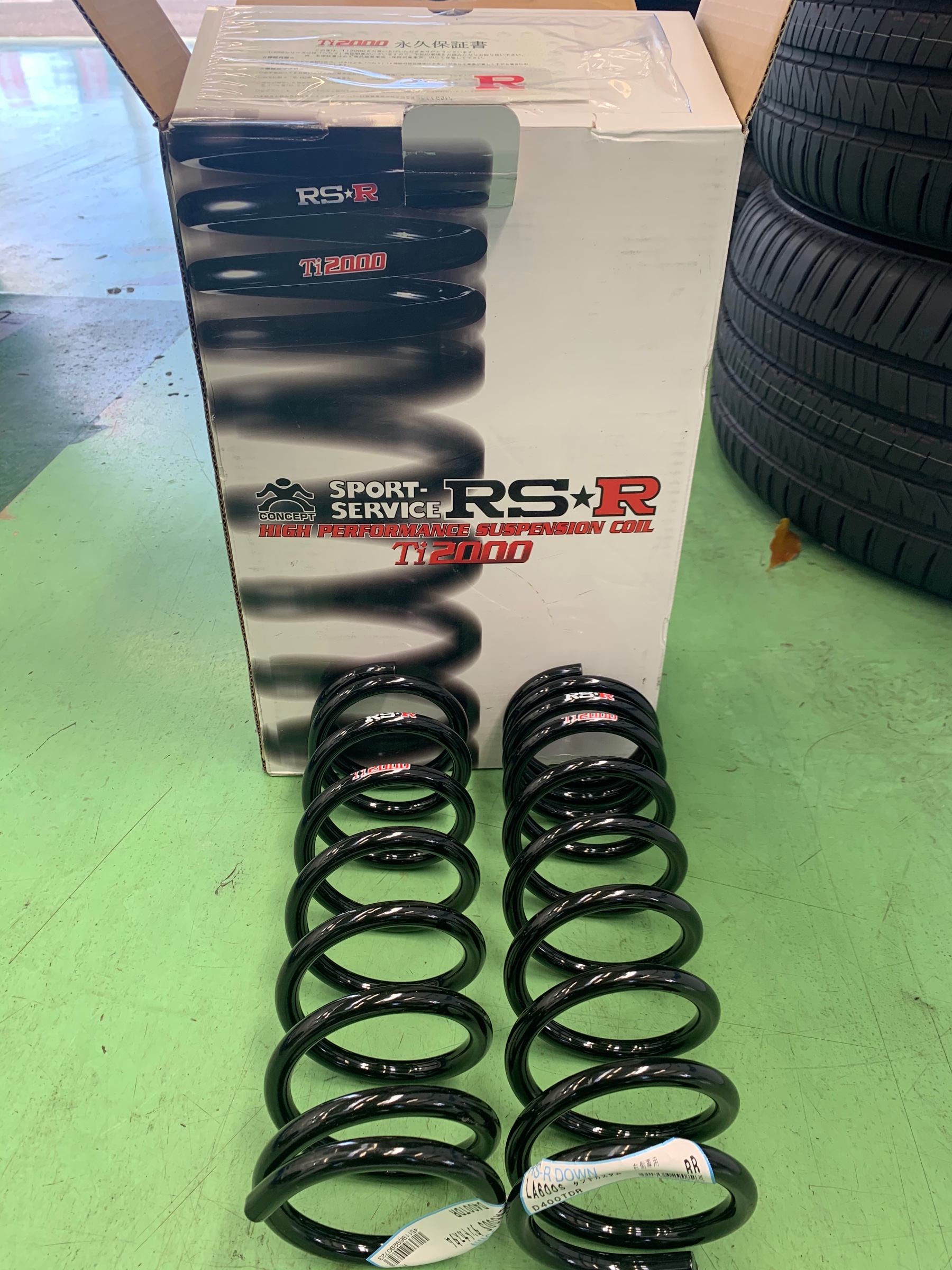 ダイハツ LA600s タントカスタム】ダウンサス取り付け | 店舗おススメ