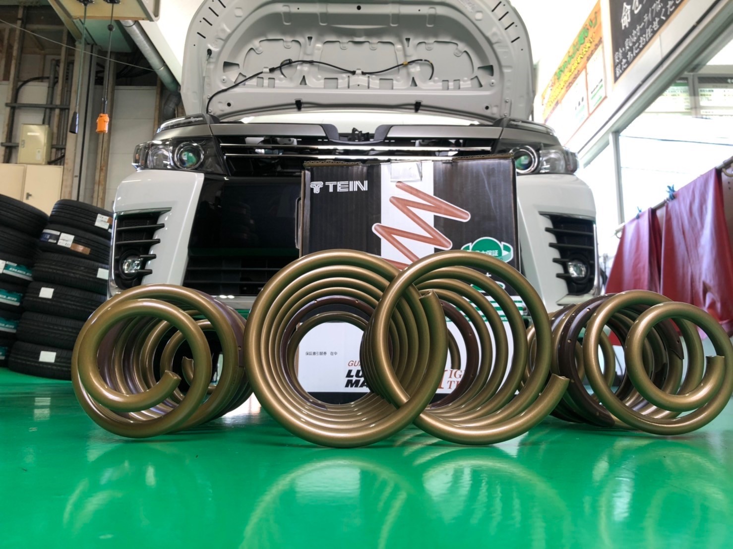 80ヴォクシー テイン ダウンサス | 店舗おススメ情報 | タイヤ館 瀬谷