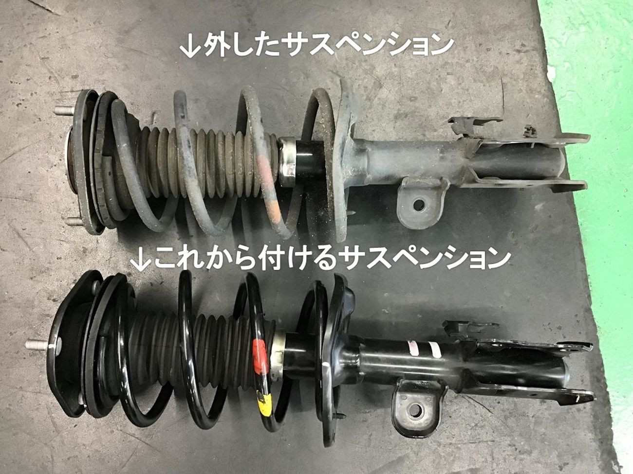 トヨタ「プリウス」30系 純正サスペンションメンテナンス | 店舗お