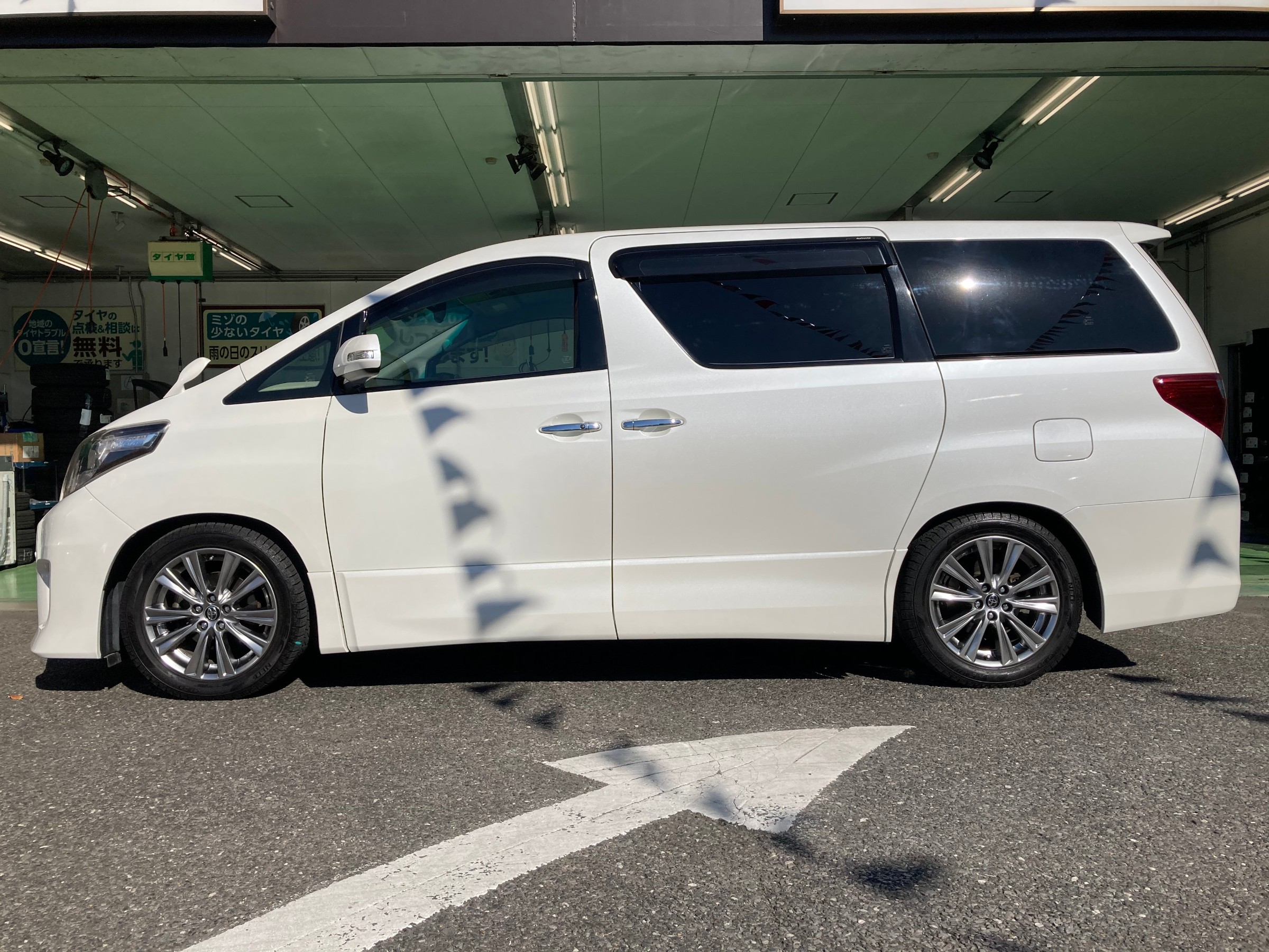 トヨタ・アルファード・ANH20W】やっぱり低いはカッコいい