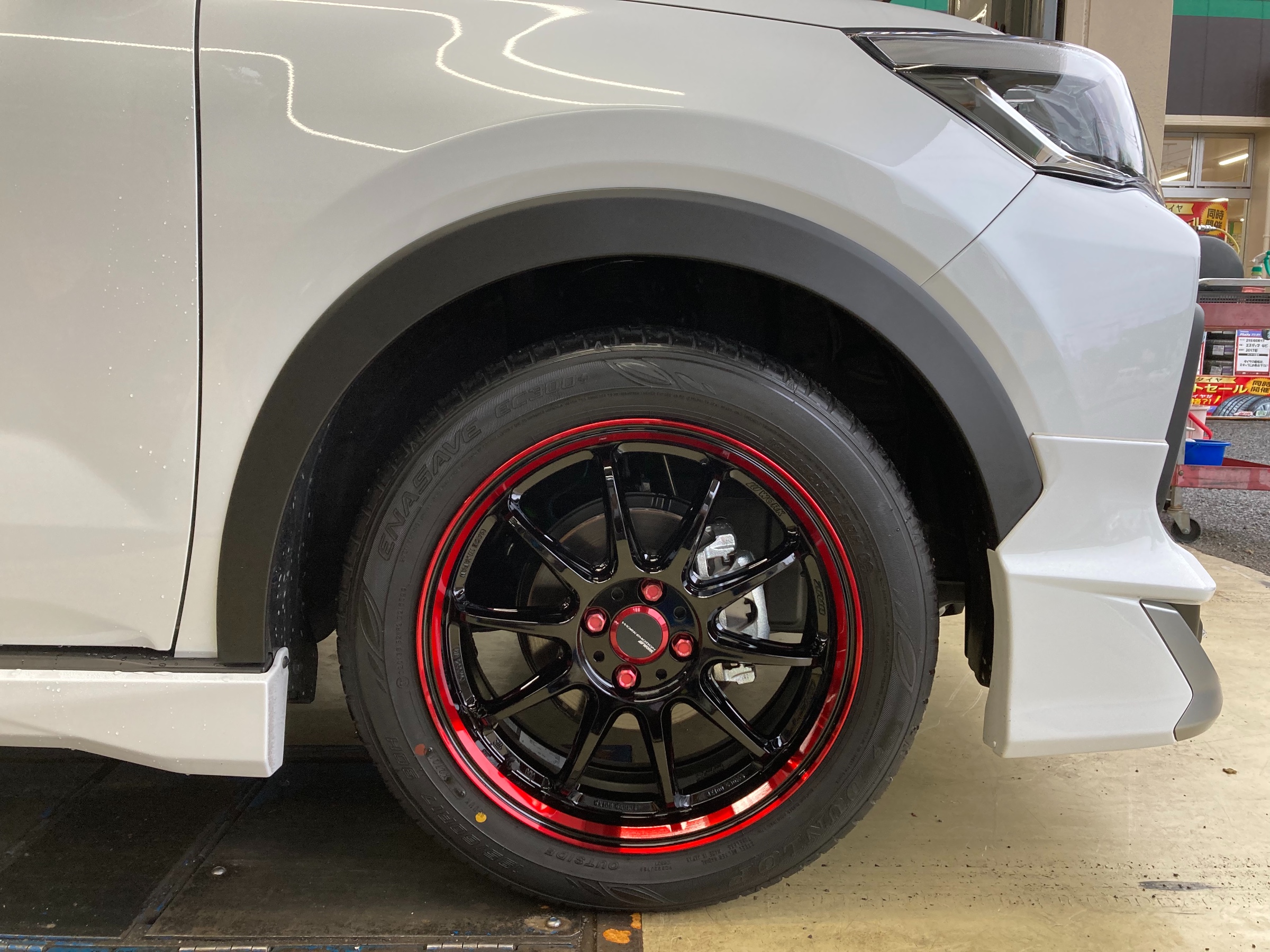 ロッキー『WORK エモーションZR10 17インチ』取付 | 店舗お