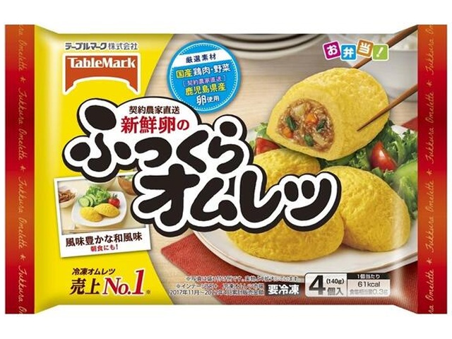 テーブルM(冷食)ふっくらオムレツ 4個 (4901520131914) の仕入れ・箱