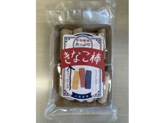 ☆三黒 食物繊維たっぷり無選別国産きな粉棒128g (4902792411957) の