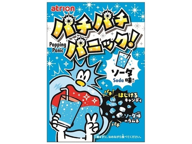 アトリオン パチパチパニック ソーダ (4902797535061) の仕入れ・箱