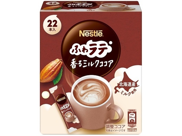 GRACELL ウェルネスココア 10g×4袋 Amazon.co.jp: 【公式】GRACELL