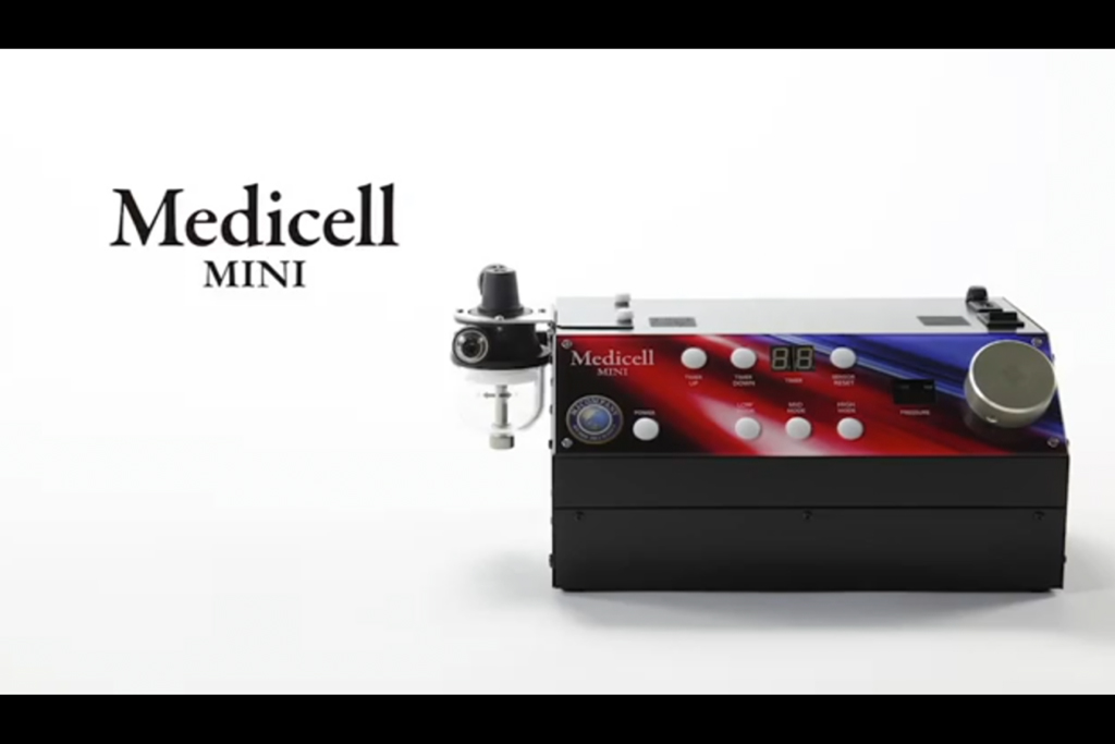 筋膜リリース（メディセル） | 八幡東区高見の歯科、歯医者なら【高見