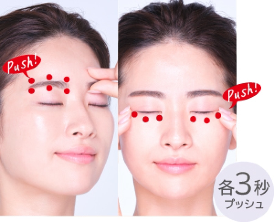 エステファクト スーパーリフトジェルEX(通常): オールインワンジェル