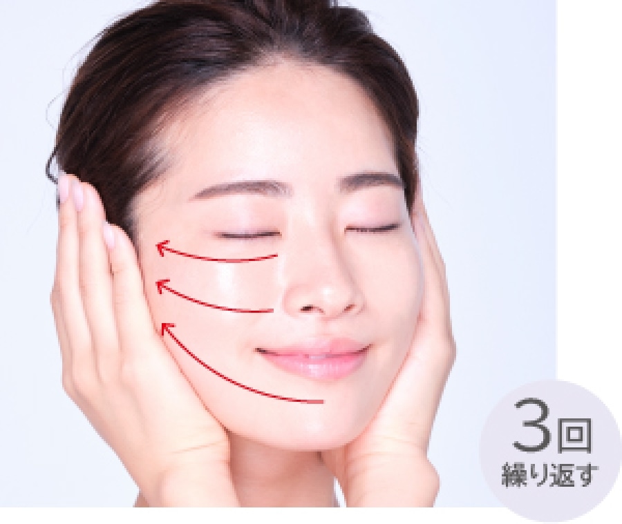 エステファクト スーパーリフトジェルEX(通常): オールインワンジェル