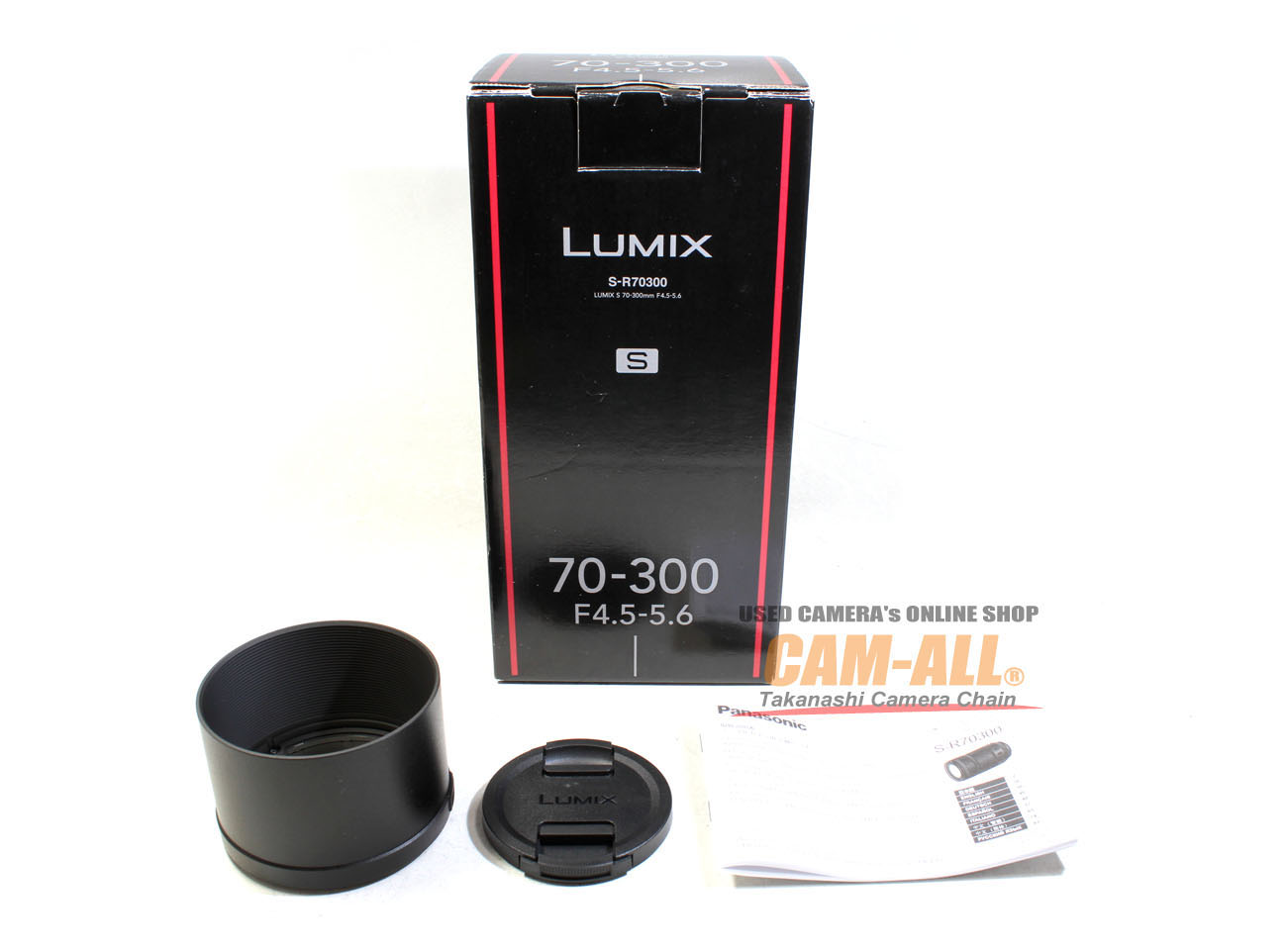 価格.com - パナソニック LUMIX G VARIO 100-300mm/F4.0-5.6/MEGA