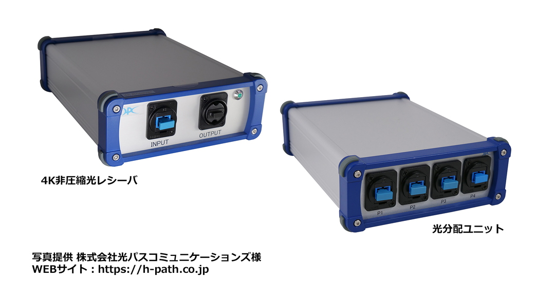 コーナーガード付アルミケース EXPシリーズ | 製品情報 | タカチ電機