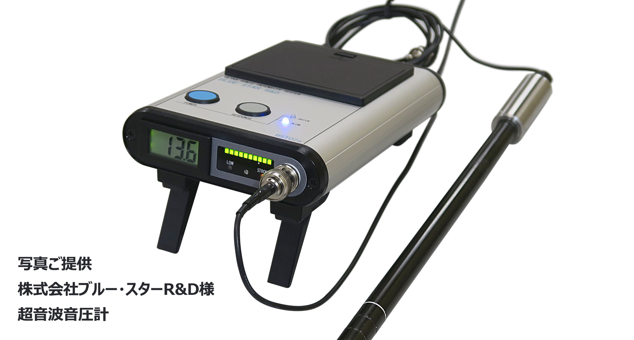 リード線付 はめ込み電池ボックス LDNシリーズ | 製品情報 | タカチ