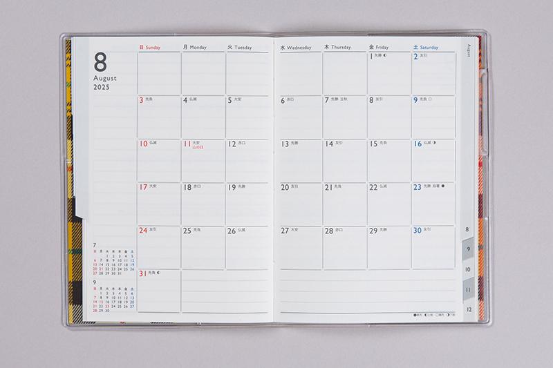 No.403] メルクレール_ 3