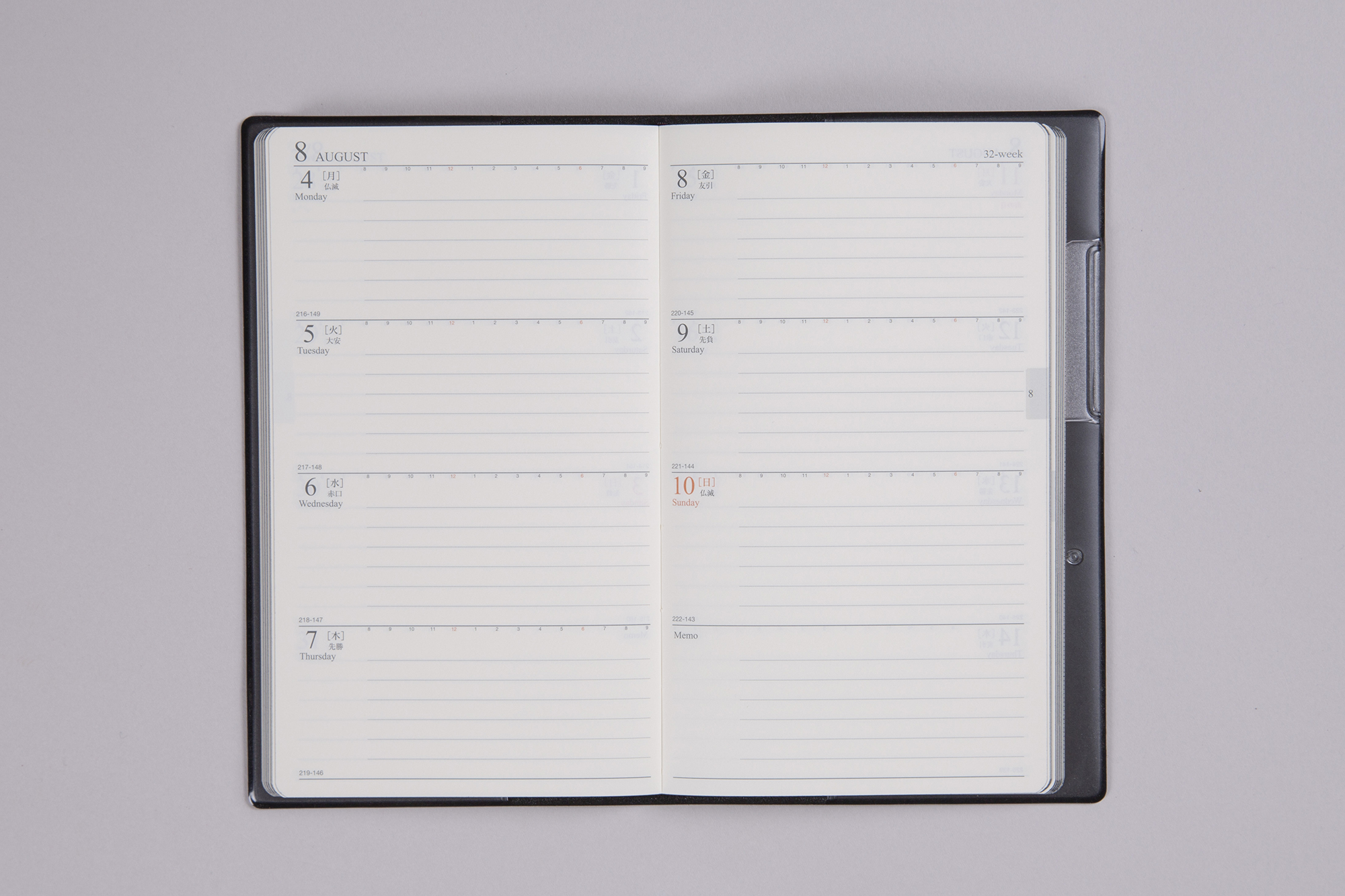 No.816] ニューダイアリー アルファ 4【黒】