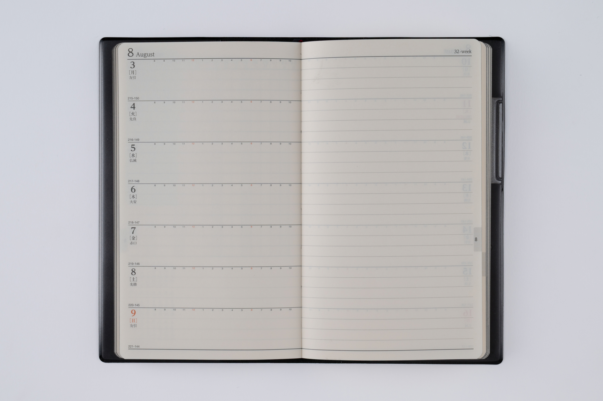 No.102]ニューダイアリー アルファ 8【黒】