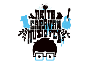 15th ANNIVERSARY BEST「自由悟然」 ｜ 高橋優 オフィシャルウェブサイト