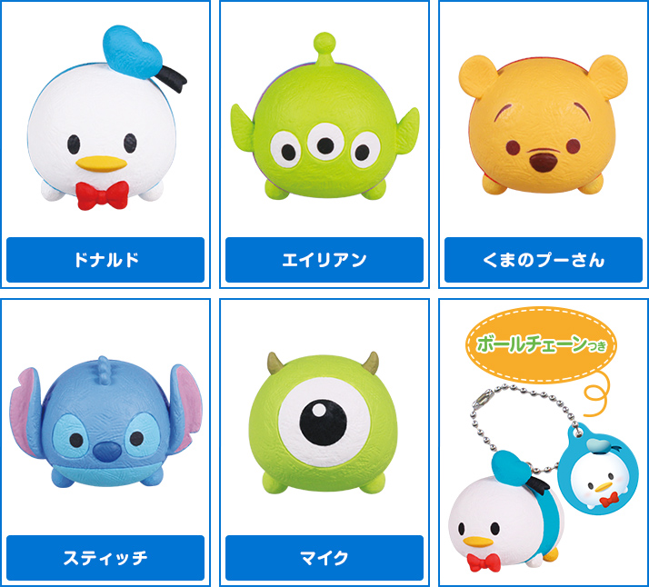 ディズニー ツムツム フィギュアマスコット 第2弾 | ディズニー