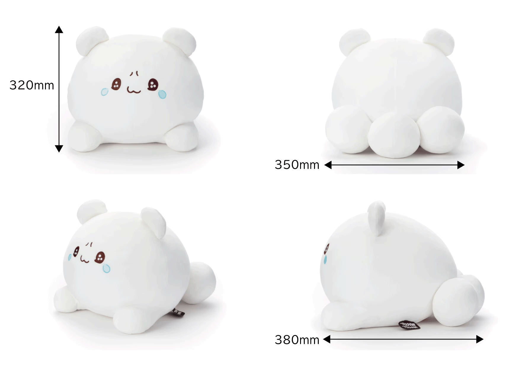 再販】らぶいーず Mocchi-Mocchi-ぬいぐるみ すもっぴ / ぴょんちー