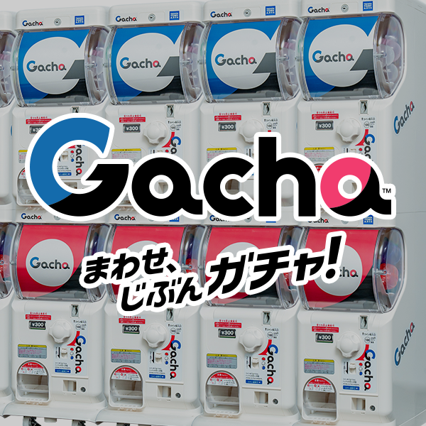 街へいこうよ どうぶつの森 WIIリモコンプロジェクターライト｜商品