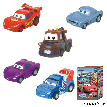カーズ2 レッツゴーレーサーズ｜商品情報｜タカラトミーアーツ