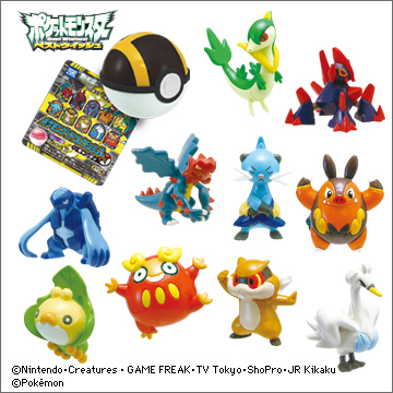 ポケモンゲットコレクションズ キャンディ｜商品情報｜タカラトミーアーツ