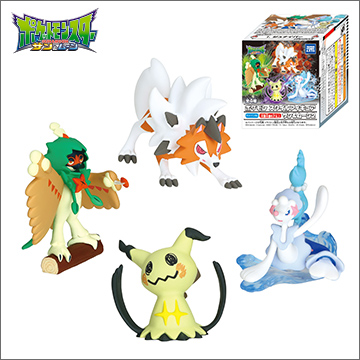 ポケモンスタイルフィギュア サン＆ムーン2｜商品情報｜タカラトミーアーツ