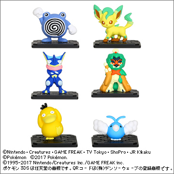 モンコレGET Vol．13 矢羽根使いの狙撃手｜商品情報｜タカラトミーアーツ