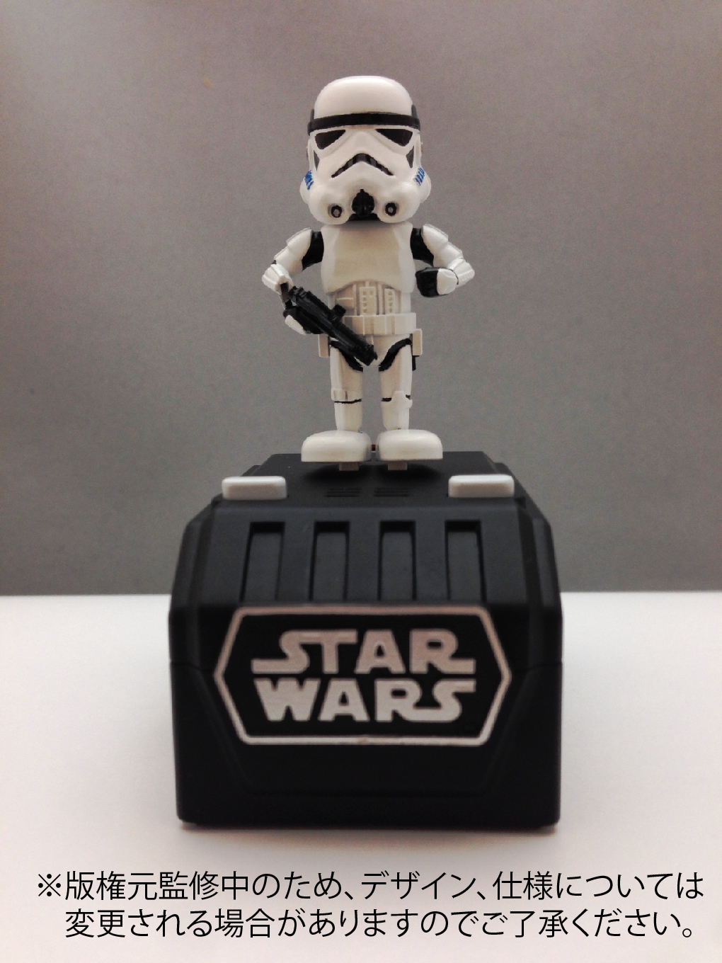 STARWARS SPACEOPERA ストーム・トルーパー｜商品情報｜タカラトミーアーツ