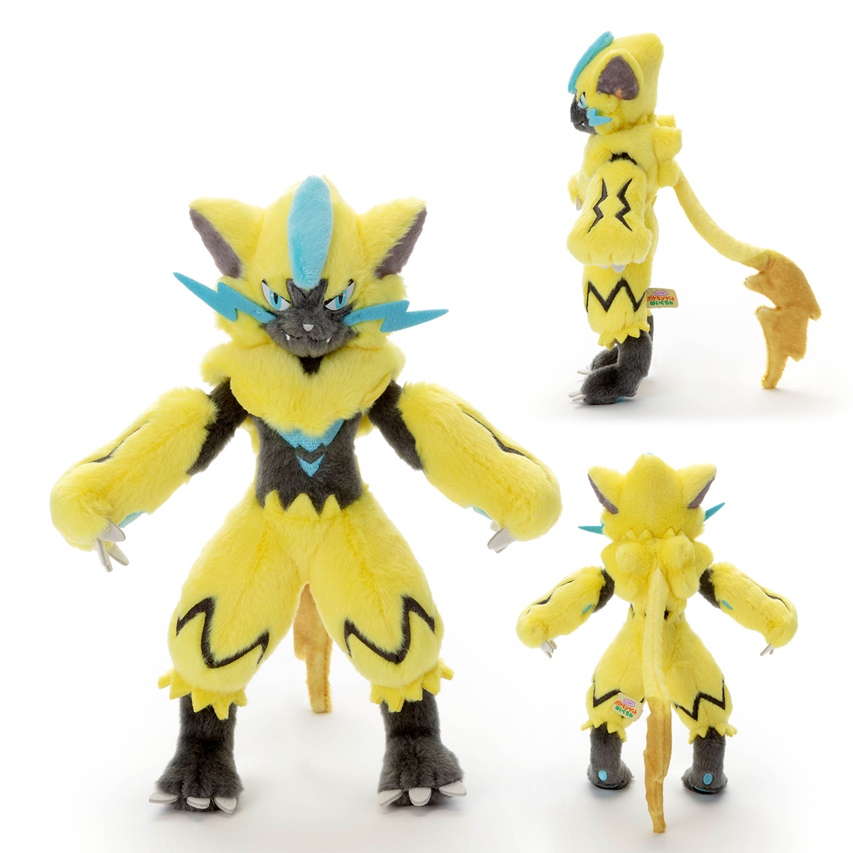 ポケモン／キミにきめた！ポケモンゲットぬいぐるみ／ ゼラオラ｜商品