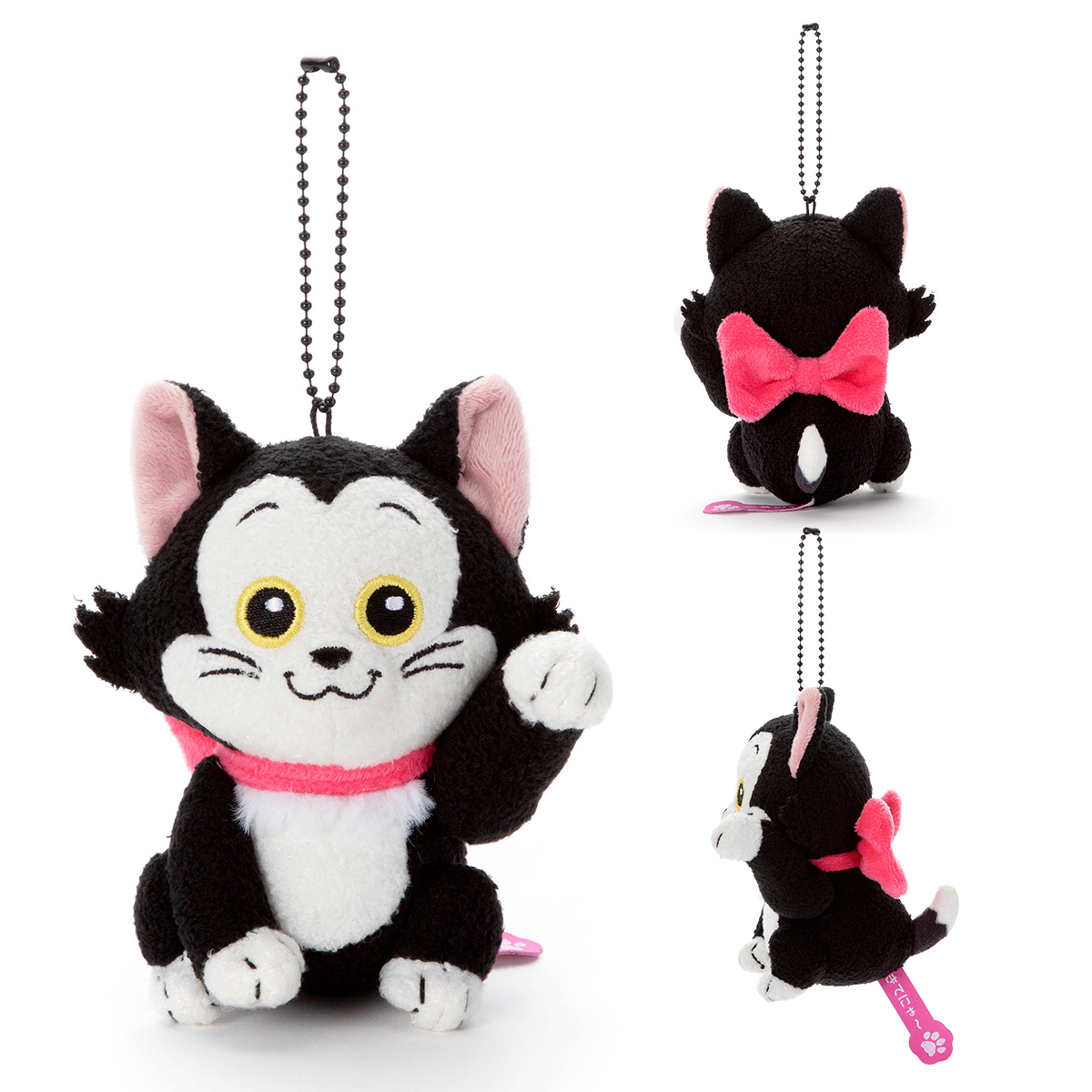 ディズニーキャラクター／きてにゃ～／ ボールチェーンマスコット