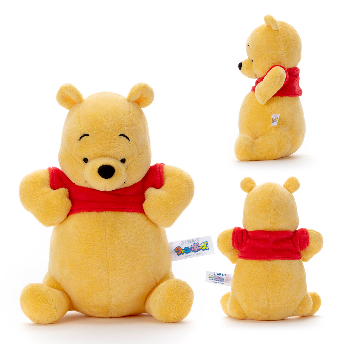 ディズニーキャラクター／ファニーポーズ／ ぬいぐるみS／くまのプー