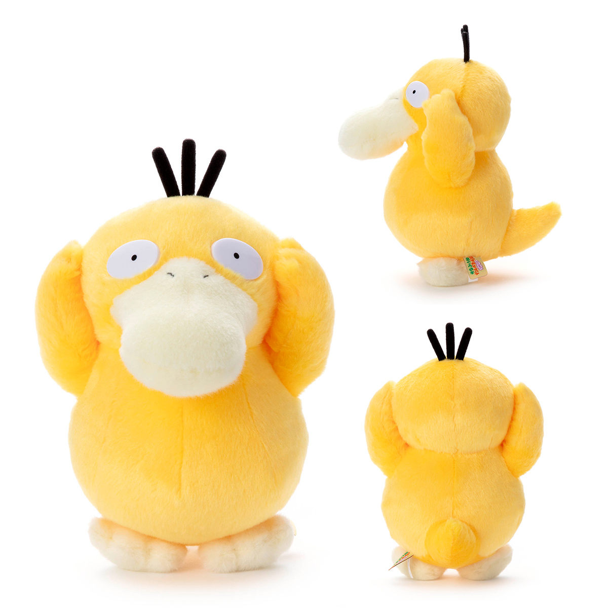 ポケモン／ キミにきめた！ポケモンゲットぬいぐるみ／コダック｜商品