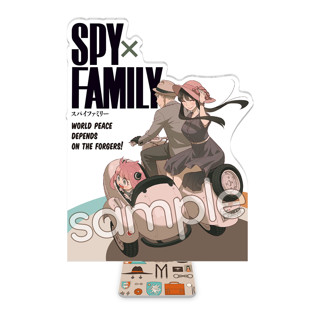 SPY×FAMILY アクリルスタンド B｜商品情報｜タカラトミーアーツ