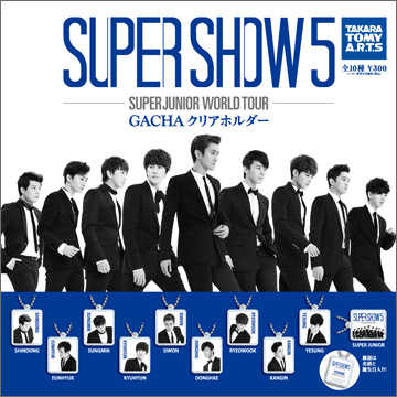 SUPER JUNIOR GACHA クリアホルダー SUPER SHOW5 Ver.｜商品情報