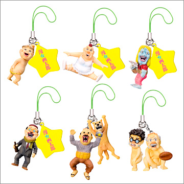 漫☆画太郎 フィギュアストラップ｜商品情報｜タカラトミーアーツ