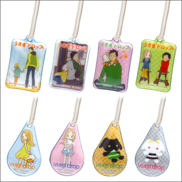 うさぎドロップ クリーナーストラップ｜商品情報｜タカラトミーアーツ