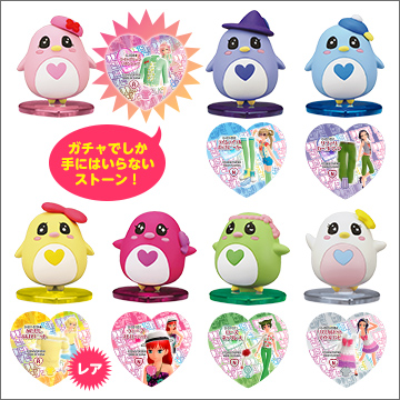 プリティーリズム ペアともキャラストーン｜商品情報｜タカラトミーアーツ